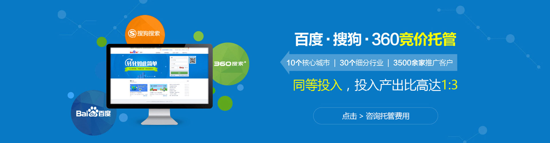 麻栗坡信息流怎么做