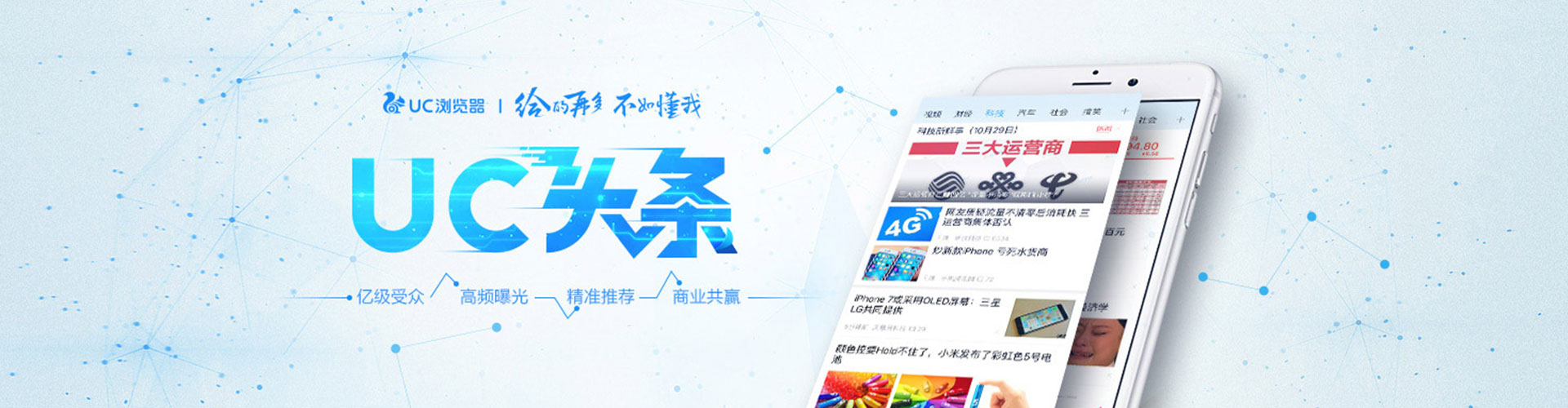 麻栗坡百度包年竞价